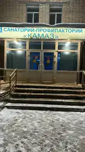 КАМАЗ Саулык - 46