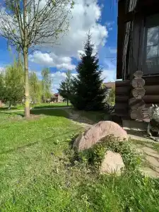 Серый Волк - 75