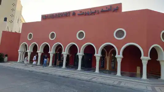 The Grand Resort - 53