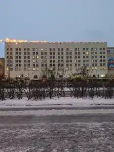 Меридиан - 52