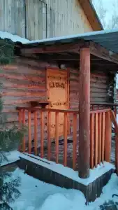 Русские бани - 13