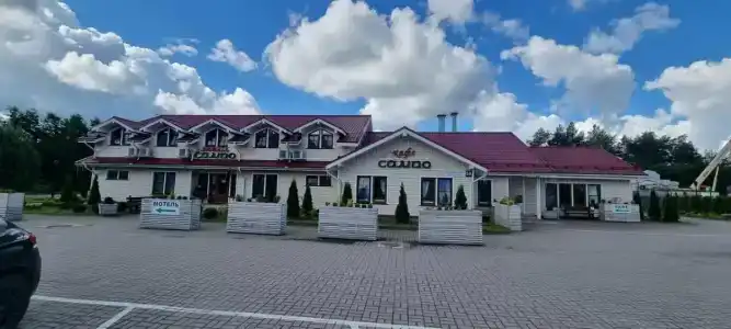 Сампо - 47