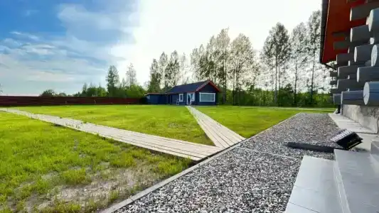 Валенки - 53