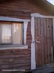 Усталый Путник - 70