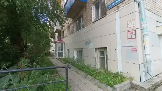 Катрин - 12