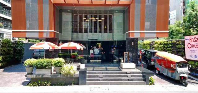 Citrus Sukhumvit 11 by Compass Hospitality - SHA Extra Plus - 25