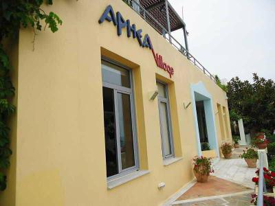 Aphea Village - 28