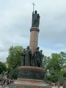Интурист - 42