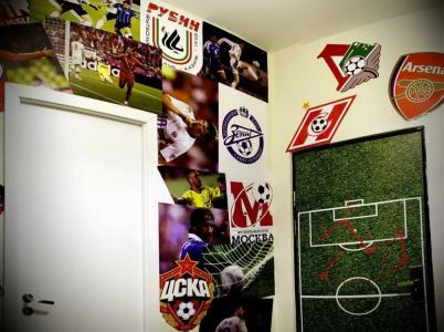 Тартария - 96