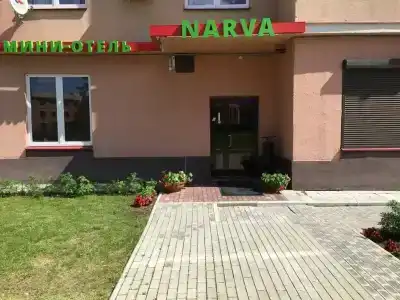 Нарва - 0