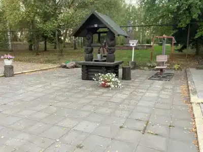 Олимп - 4