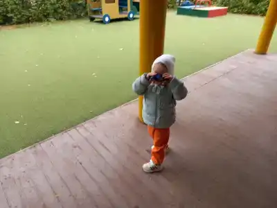 PGSs Kiris Resort - 43