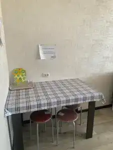 Южный - 9