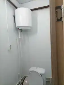 Чуя - 4