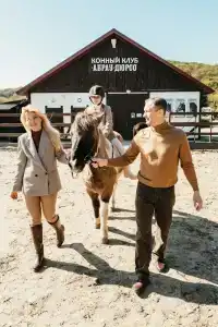 Круглое Озеро - 20