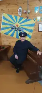 Авиабаза - 87