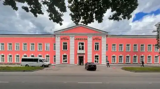 Легенда - 0