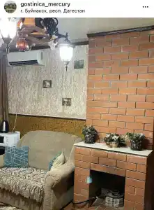 Меркурий - 26