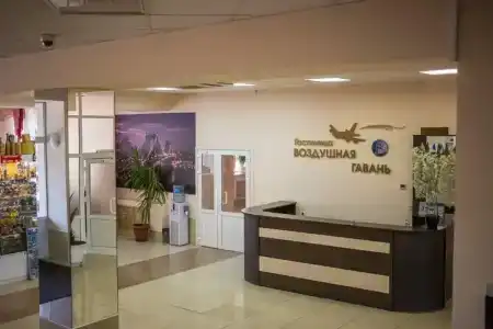 Воздушная Гавань - 39