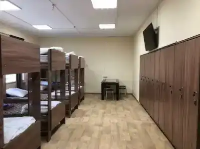 Уют - 2