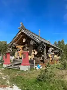 Экспедиция - 51