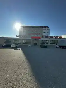 Мясоедовский - 42