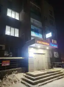 Центральная Вертикаль - 2