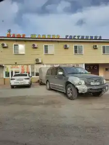 Шамкир - 1