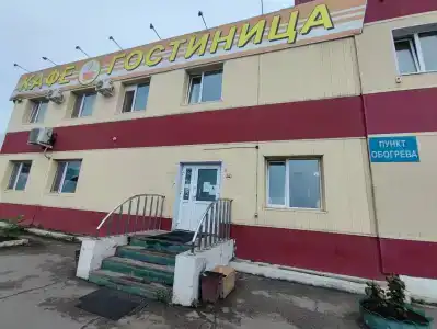 Гостиница - 1