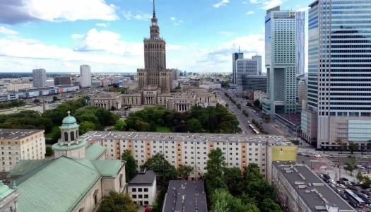 Warsaw Hostel Centrum - 0