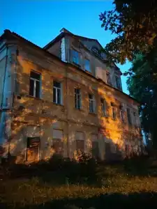 ДУК - 3