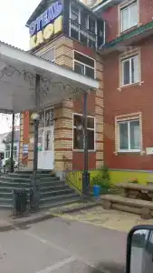 Регион59 - 39