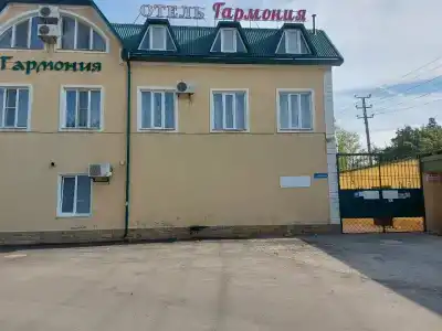 Гармония - 22