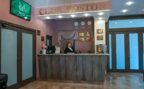 Клуб Бостон - 96