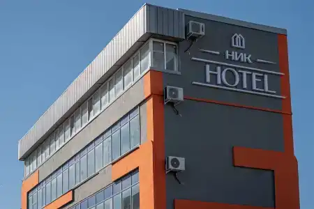 Ник - 0