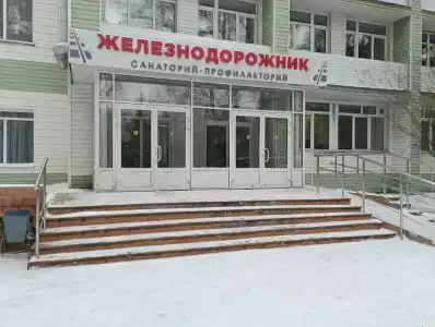 Железнодорожник - 6