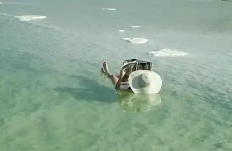Daniel Dead Sea - 16