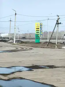 Транссиб-комфорт - 4