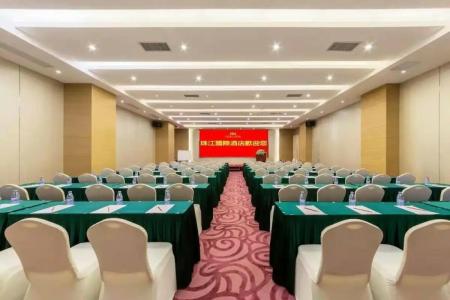 Pearl River International(International Textile City) - 28