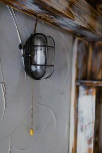 Мумидол - 46