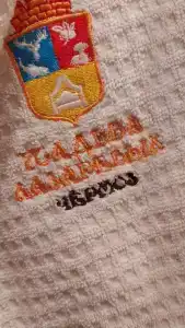 Лазаревых - 47