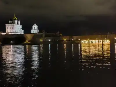 Ольгинская - 48
