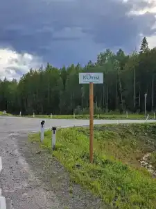 Котти - 15
