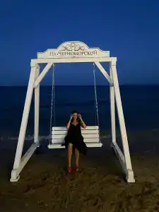 на Черноморской - 24