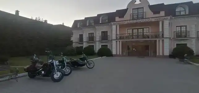 Императоръ - 32