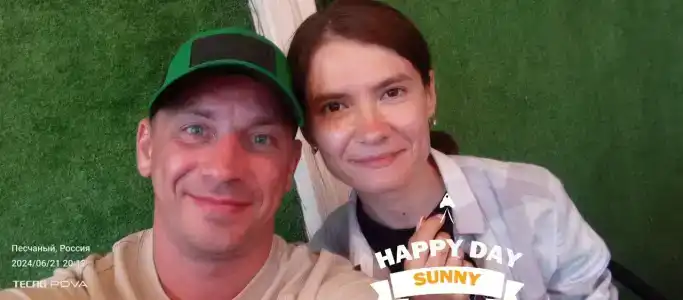 Сказка у Царя Салтана - 74