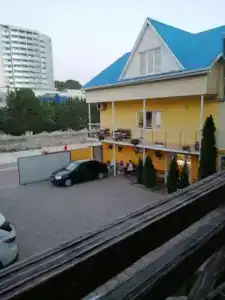 Прибой - 14