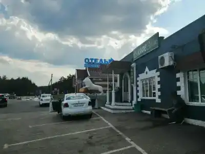 Эберс - 0