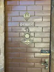 Вилла Реоли - 2