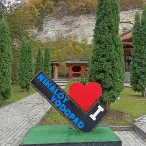 Нихалой - 40
